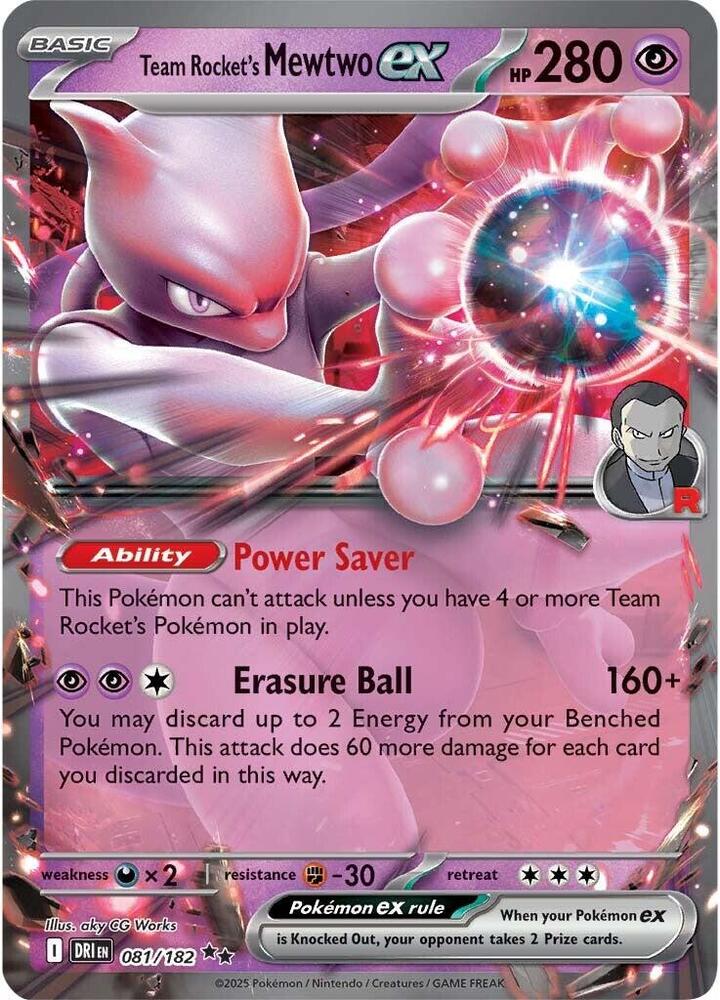 Team Rocket's Mewtwo ex - 081/182 #081/182 - SV10: Destined Rivals