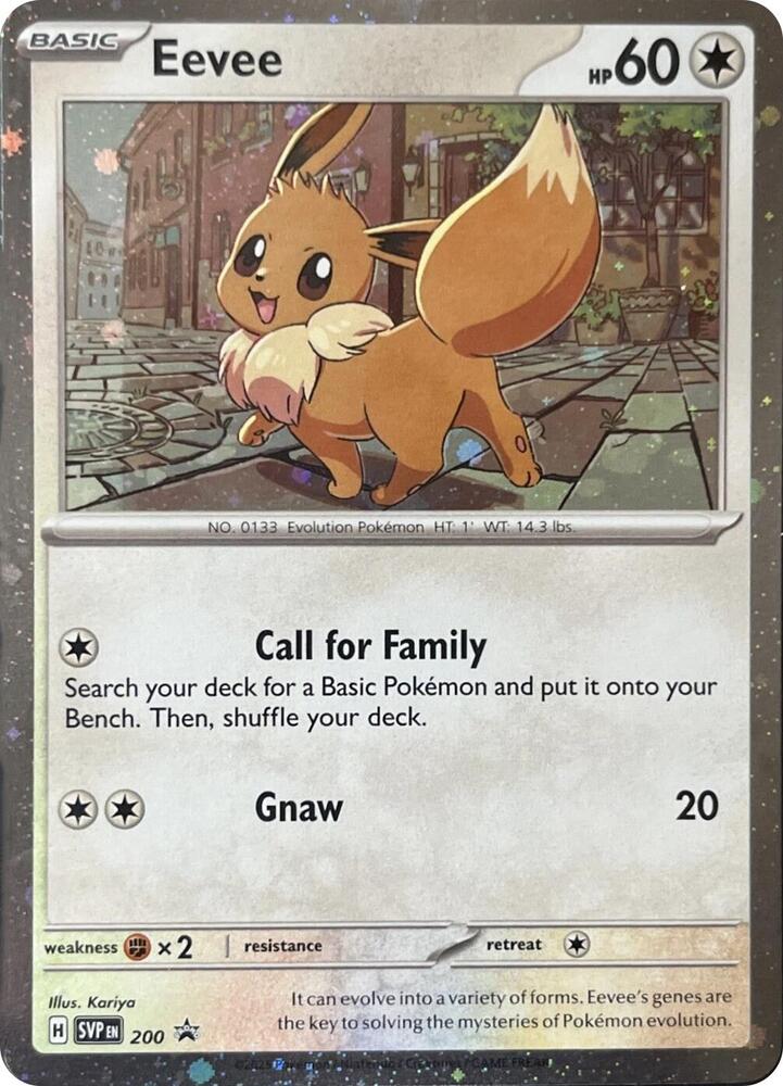Eevee - 200 (Cosmos Holo) #SVP 200 - SV: Scarlet & Violet Promo Cards