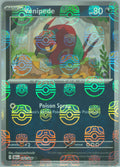 Venipede (Master Ball Pattern) #054/086 - SV: Black Bolt - Near Mint