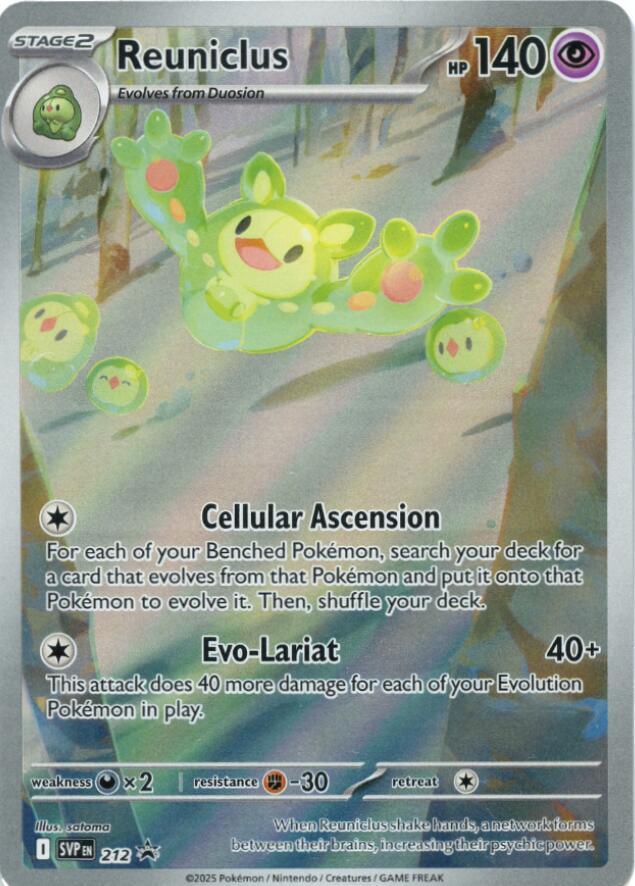 Reuniclus - 212 #212 - SV: Scarlet & Violet Promo Cards