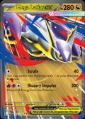 Mega Latias ex - 100/132 #100/132 - ME01: Mega Evolution