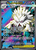 Mega Abomasnow ex - 157/132 #157/132 - ME01: Mega Evolution
