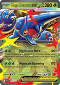 Mega Heracross ex - 004/094 #004/094 - ME02: Phantasmal Flames