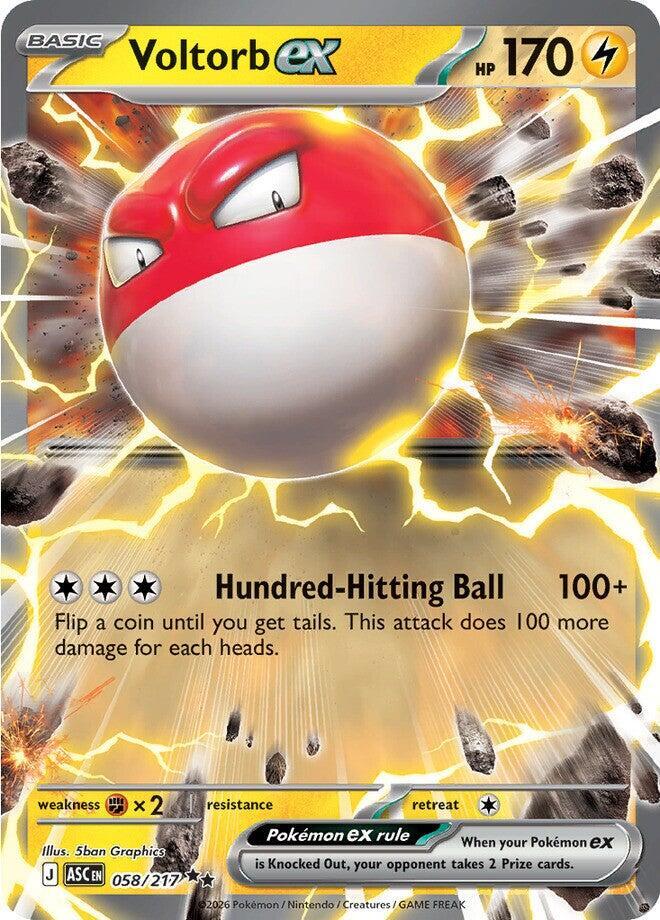 Voltorb ex #058/217 - ME: Ascended Heroes