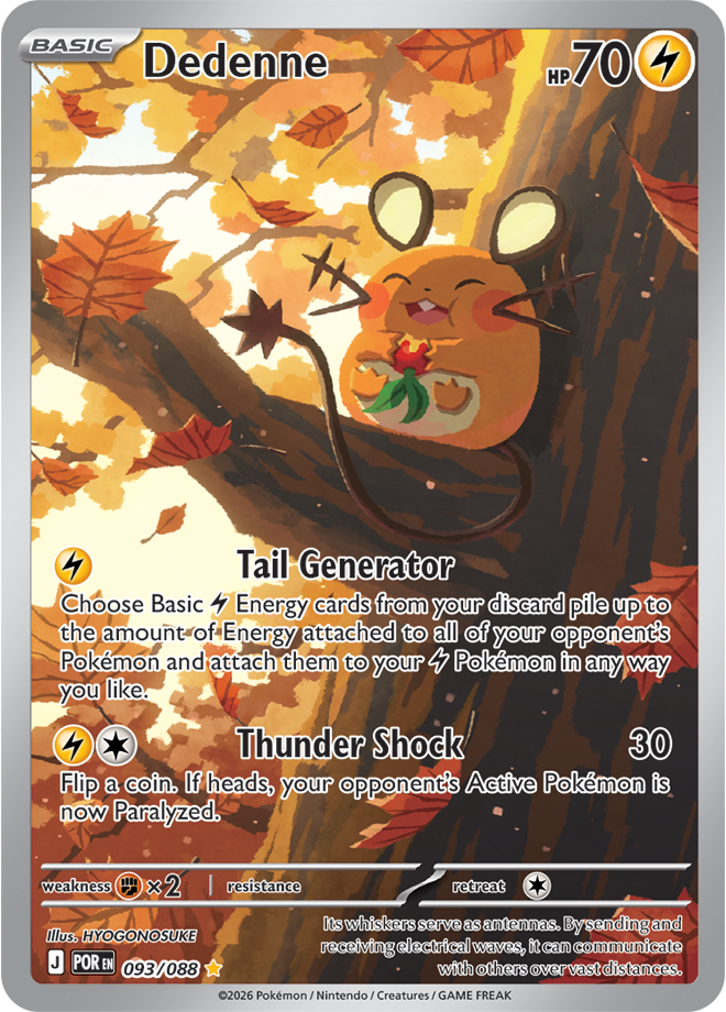 Dedenne - 093/088 #093/088 - ME03: Perfect Order
