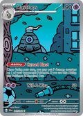 Pokémon — Dusclops — Shrouded Fable (IR)