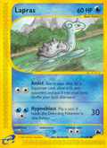 Lapras · Skyridge · #71