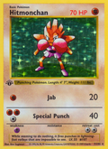Hitmonchan · Base Set (Unlimited) · #7