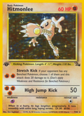 Hitmonlee · Fossil · #7