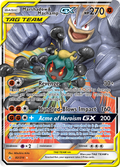 Marshadow & Machamp GX · Unbroken Bonds · #82
