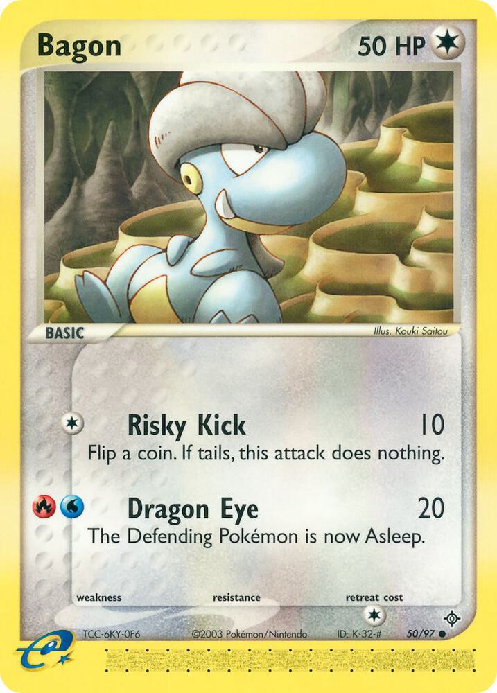 Bagon #50/97 - Dragon - Near Mint
