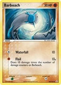 Barboach #60/110 - Holon Phantoms