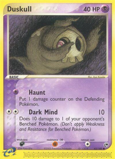 Duskull #62/100 - Sandstorm - Near Mint