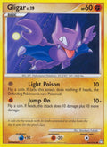 Gligar (94) #94/146 - Legends Awakened