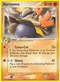 Hariyama #31/106 - Emerald