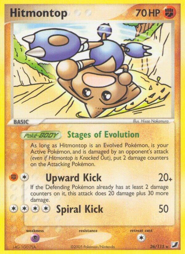 Hitmontop #26/115 - Unseen Forces - Heavily Played