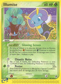 Illumise #38/100 - Sandstorm