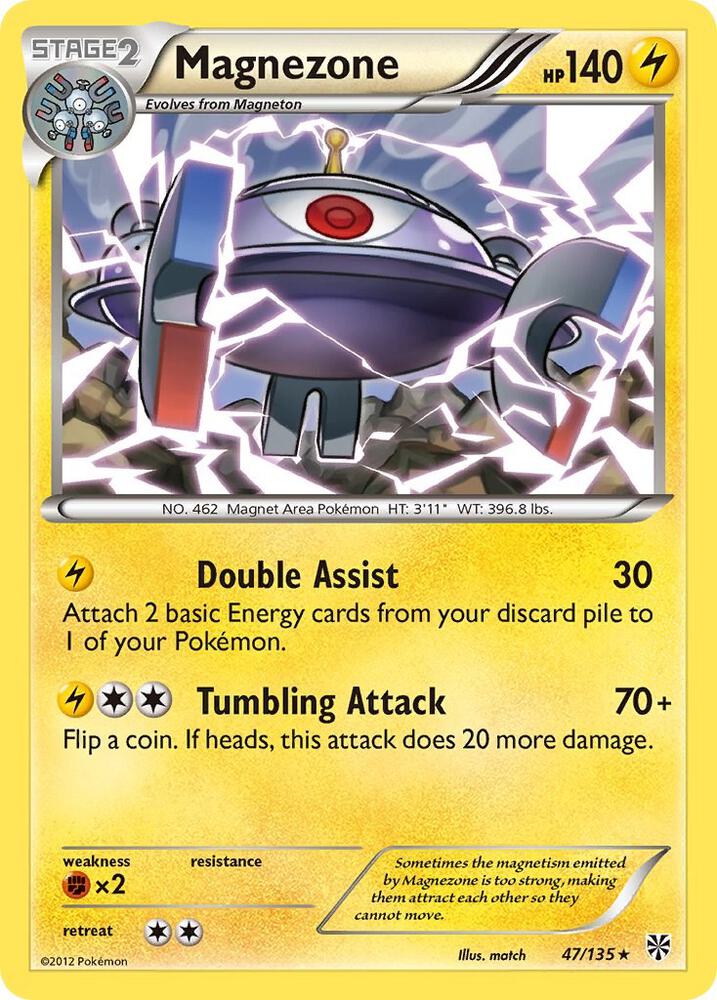 Magnezone #47/135 - Plasma Storm
