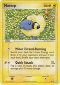 Mareep #5/12 - EX Trainer Kit 2: Plusle & Minun