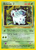 Nidoran F #082/110 - Legendary Collection