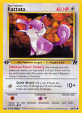 Rattata #66/82 - Team Rocket - Near Mint