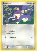 Rattata #77/112 - FireRed & LeafGreen