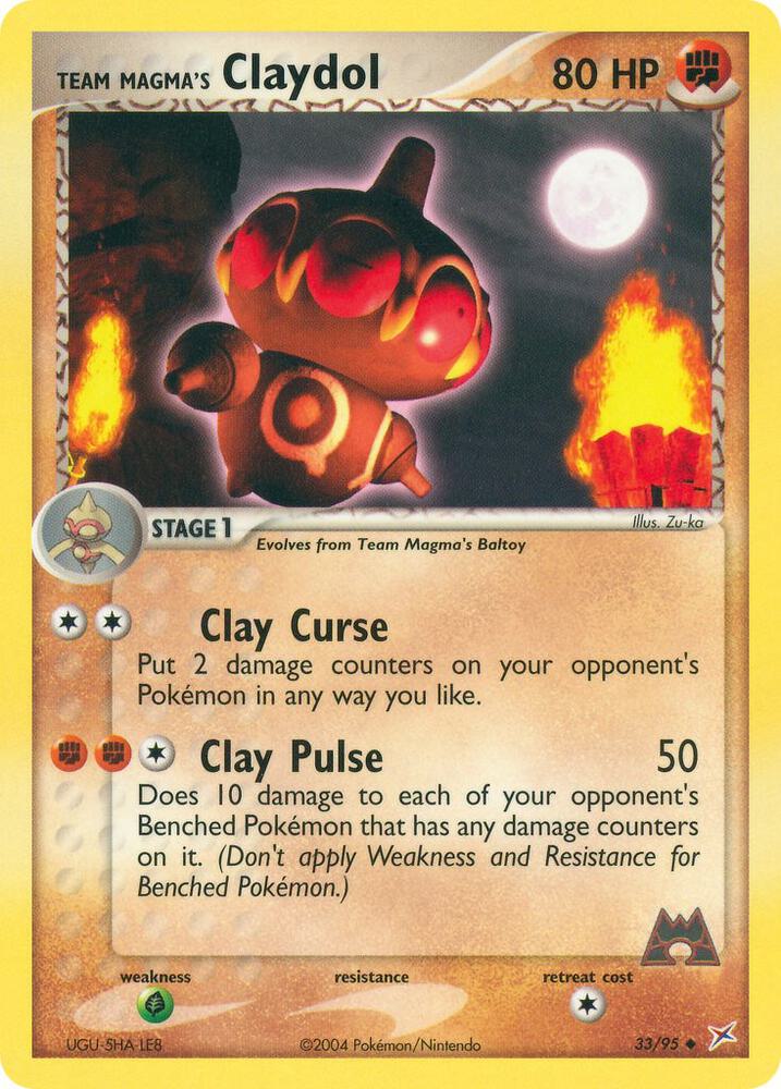Team Magma's Claydol - 33/95 #33/95 - Team Magma vs Team Aqua