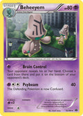 Beheeyem - 62/99 (Cosmos Holo) #062/099 - Blister Exclusives