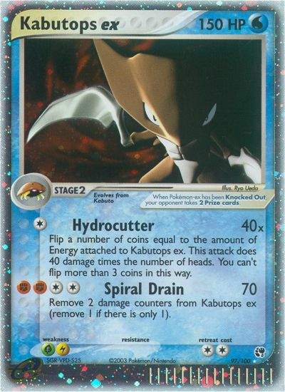 Kabutops ex · EX Sandstorm · #97