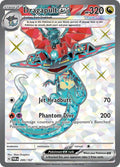 Pokémon — Twilight Masquerade — Special Collection