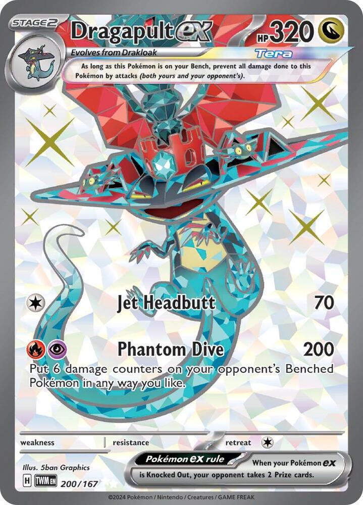 Pokemon Scarlet and Violet - Twilight Masquerade Dragapult ex 200/167