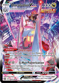 Pokémon — Sword and Shield - Silver Tempest: Trainer Gallery Duraladon Vmax TG21/TG30