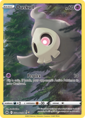 Duskull · Crown Zenith: Galarian Gallery · #GG28/GG70