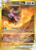 Origin Forme Palkia VSTAR (Secret) · Crown Zenith: Galarian Gallery · #GG67/GG70