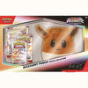 Prismatic Evolutions Accessory Pouch Special Collection - SV: Prismatic Evolutions (PRE)
