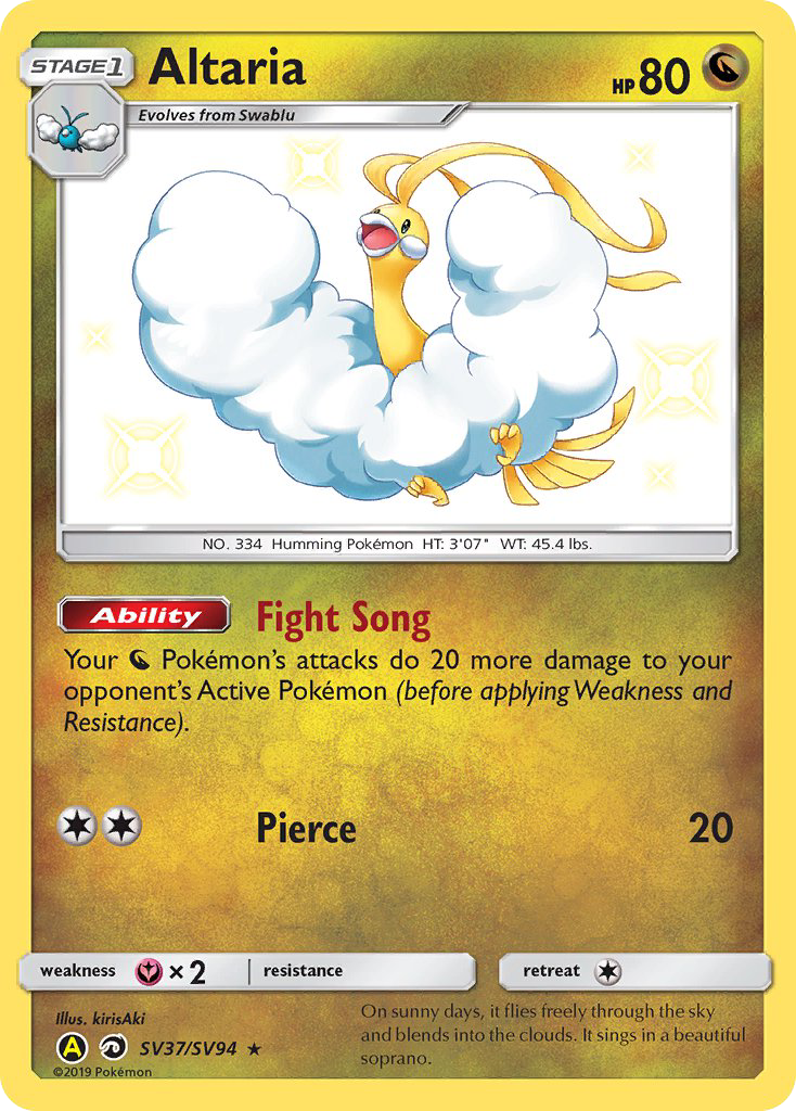 Altaria · Hidden Fates: Shiny Vault · #SV37/SV94