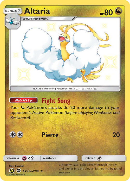 Altaria · Hidden Fates: Shiny Vault · #SV37/SV94