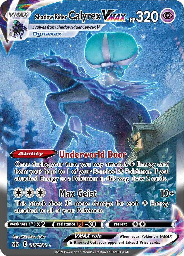 Pokémon — Sword and Shield - Chilling Reign Shadow Rider Calyrex Vmax 205/198