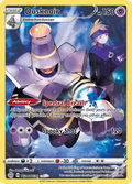 Dusknoir · Brilliant Stars Trainer Gallery · #TG06/TG30