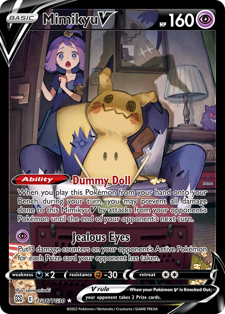 Mimikyu V · Brilliant Stars Trainer Gallery · #TG16/TG30