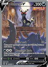 Pokemon Sword and Shield - Evolving Skies Umbreon V 189/203