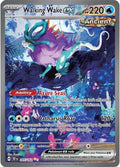Pokémon — Scarlet and Violet - Temporal Forces Walking Wake ex 205/162