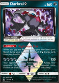 Darkrai Prism Star — Ultra Prism #77/156 (Holofoil) [NM]