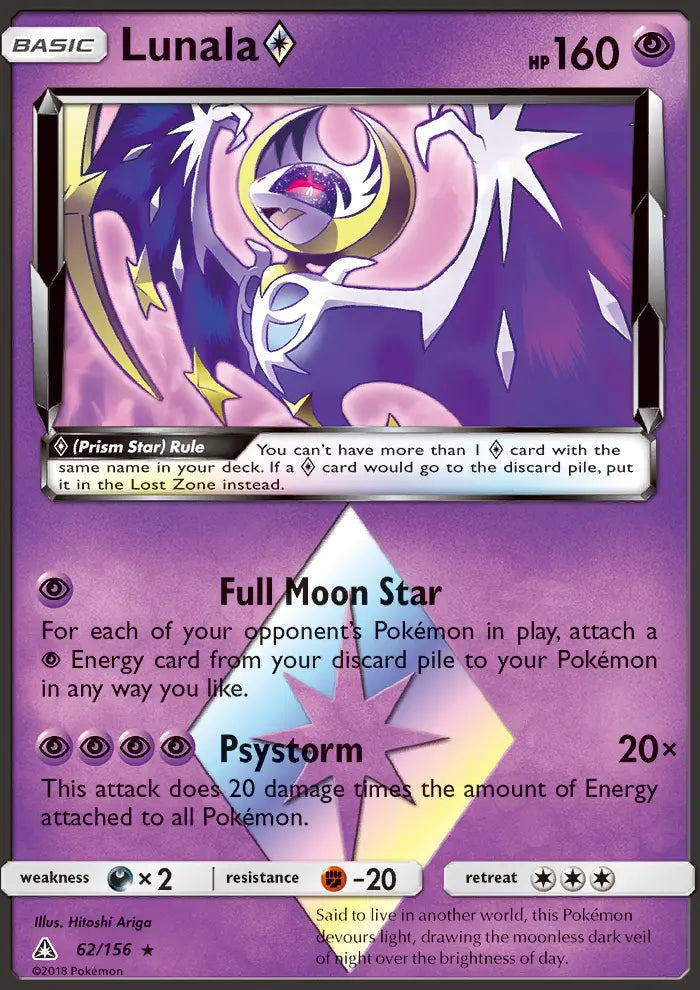 Lunala Prism Star — Ultra Prism #62/156 (Holofoil) [NM]