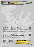 Dialga EX (122 Secret Rare) — Phantom Forces #122 (Holofoil) [NM]