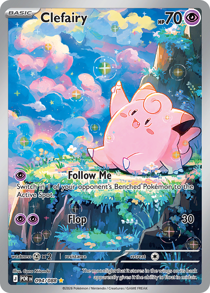 Clefairy · Perfect Order · #094/088