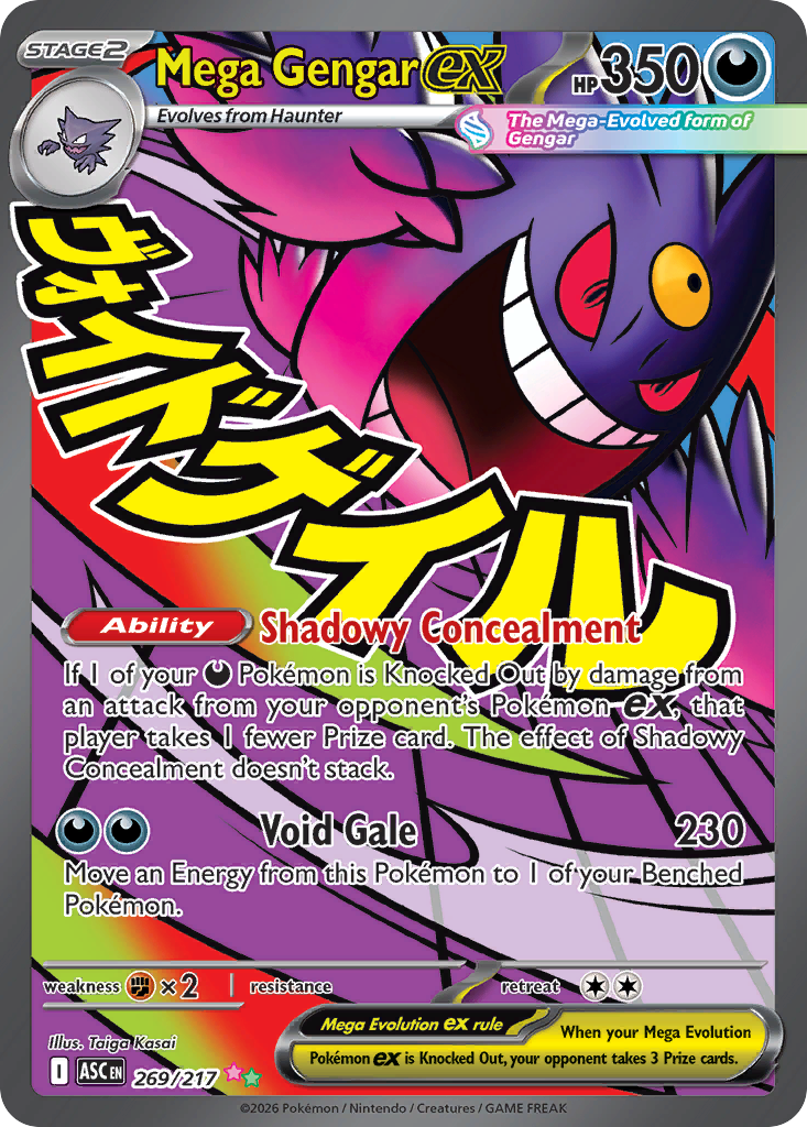 Mega Gengar ex · Ascended Heroes · #269/217