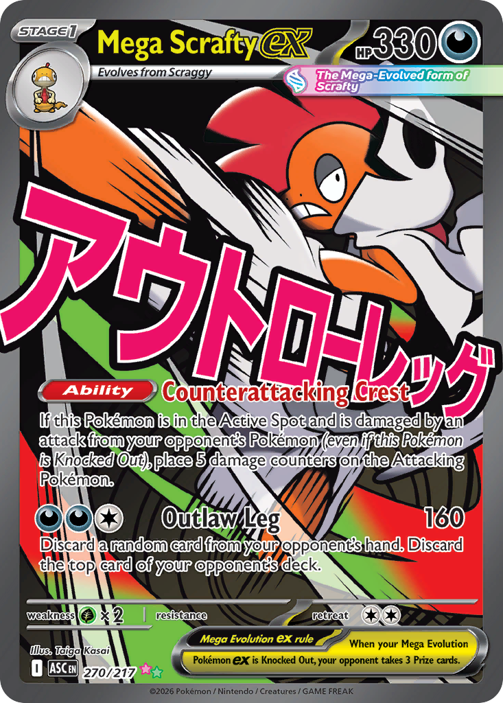Pokémon — Mega Scrafty ex — Ascended Heroes (MAR)