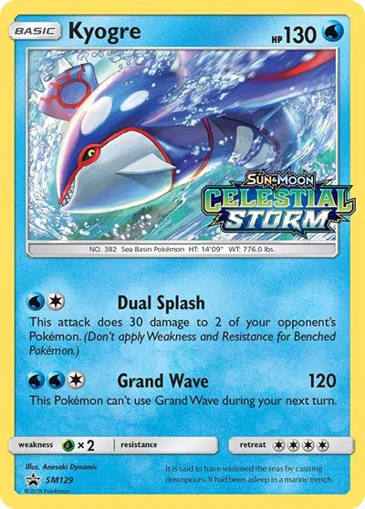 Kyogre (Prerelease) · Sun & Moon Promo · #SM129