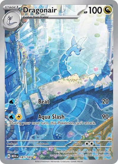 Dragonair · SV: 151 · #181/165